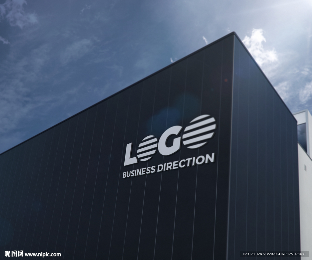 企业公司LOGO样机