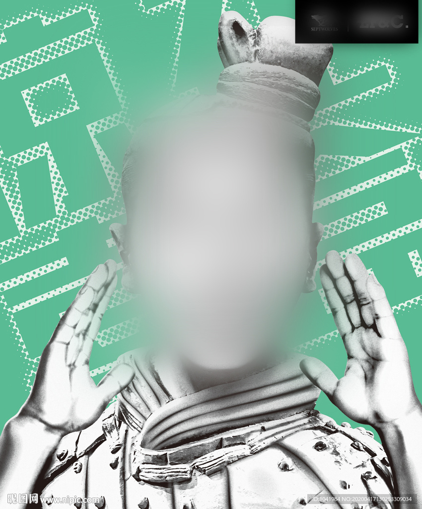 新店开业 兵马俑