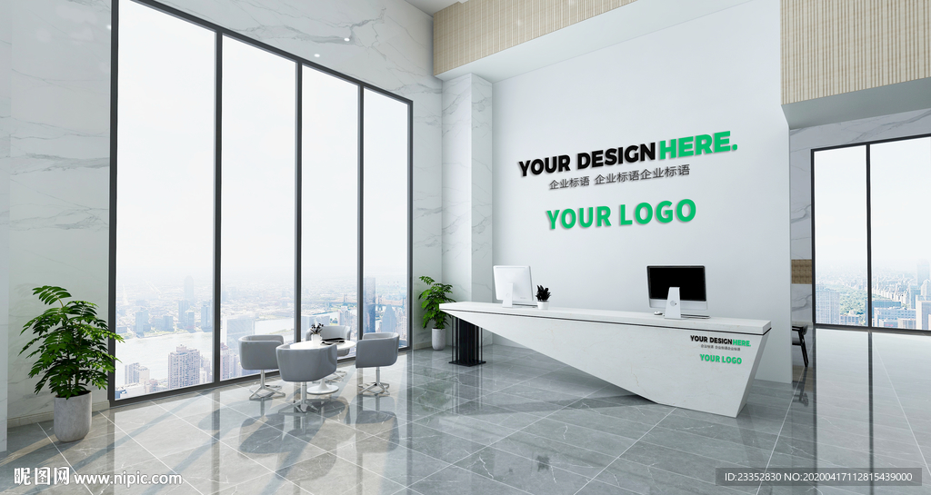 形象墙 logo效果图样机