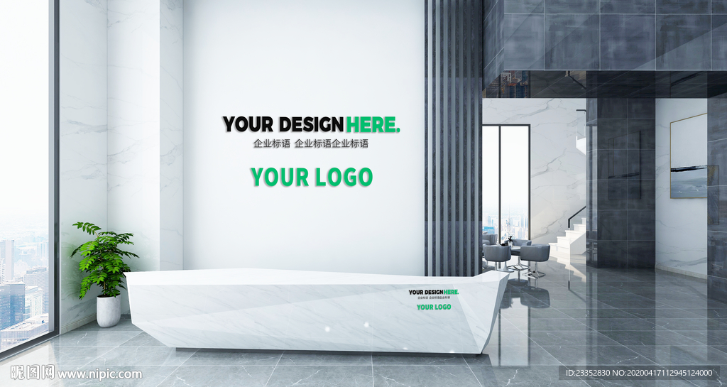 形象墙样机 LOGO墙样机