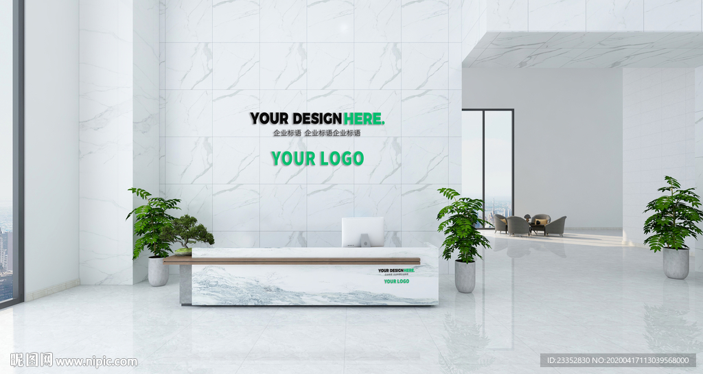 形象墙 logo效果图样机