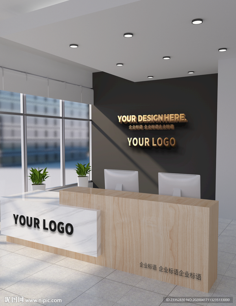 中国风前台样机