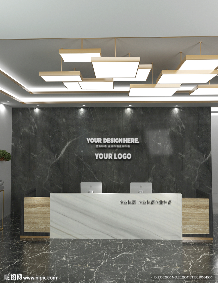 前台场景展架样机