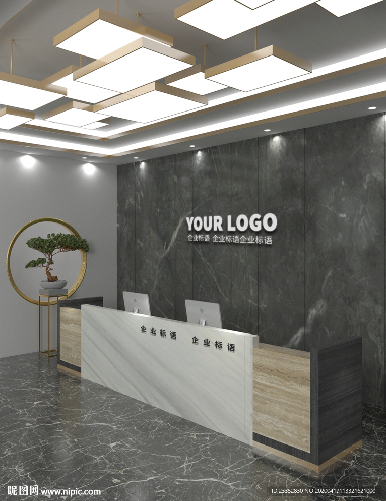 前台场景展架样机