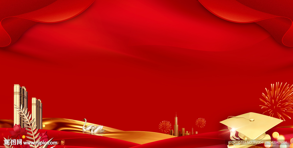 金色开盘 红金 豪宅地产广告