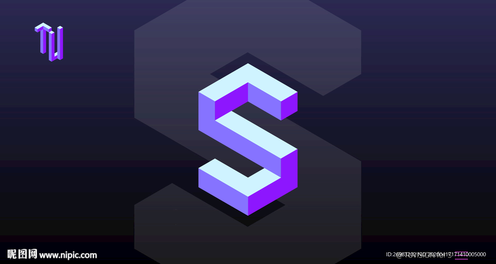 2.5D字母S