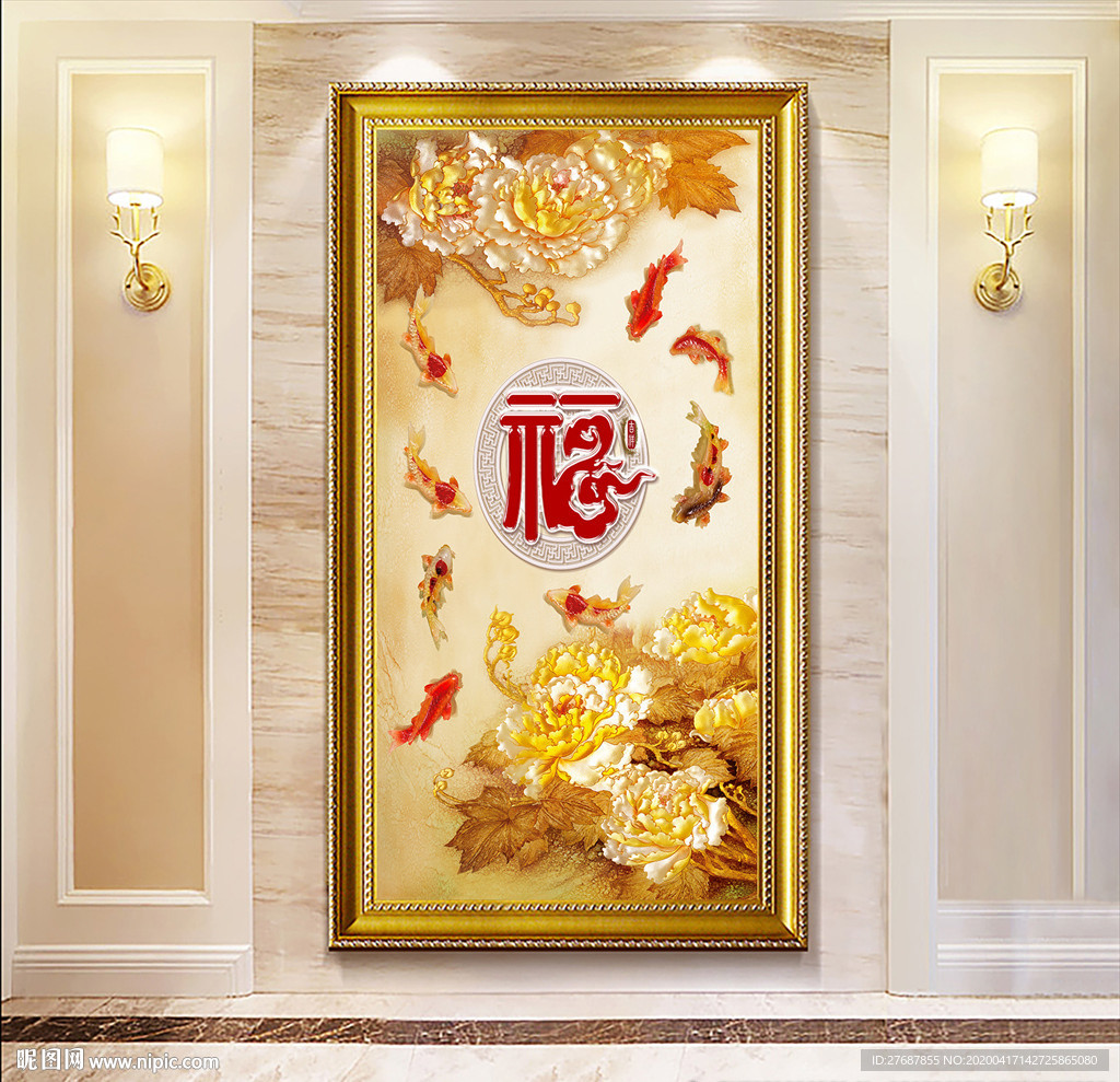 彩雕百福图玄关画