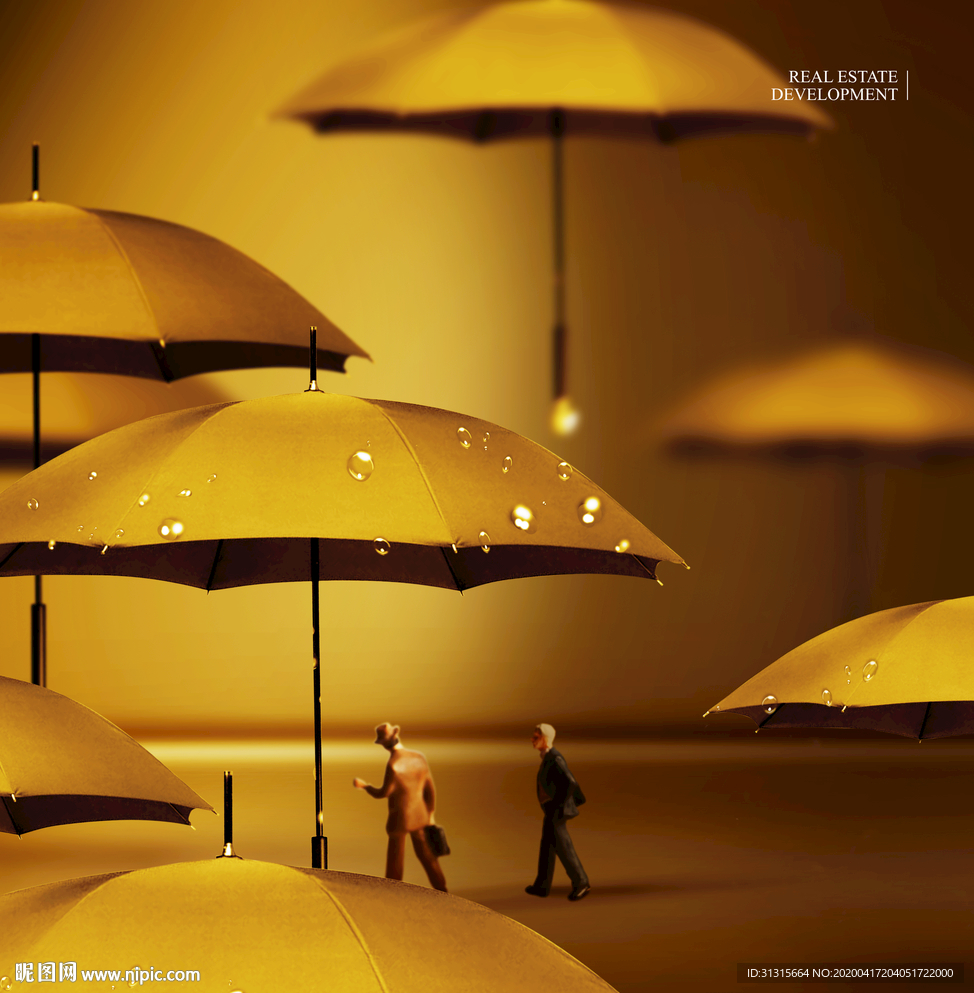 金融海报 商业地产 写字楼商务