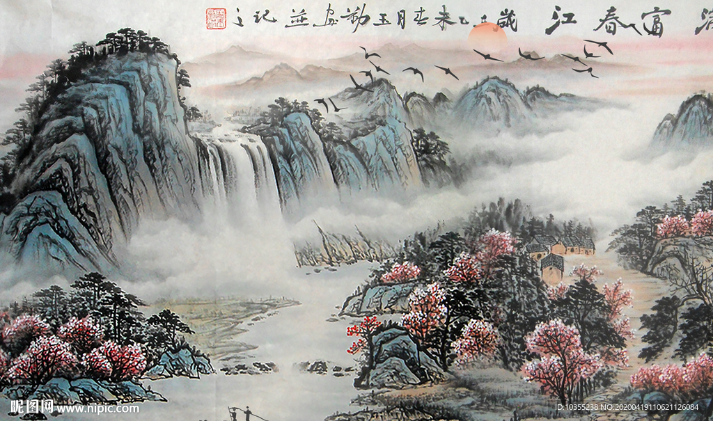 山水画