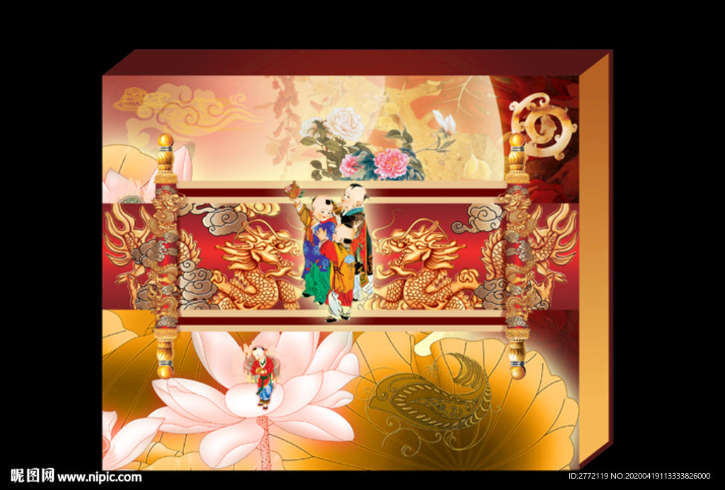 月光荷花金龙 礼品盒 分层效果