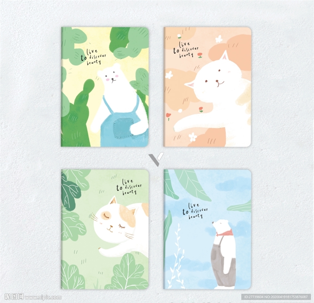 本子封面 美丽生活