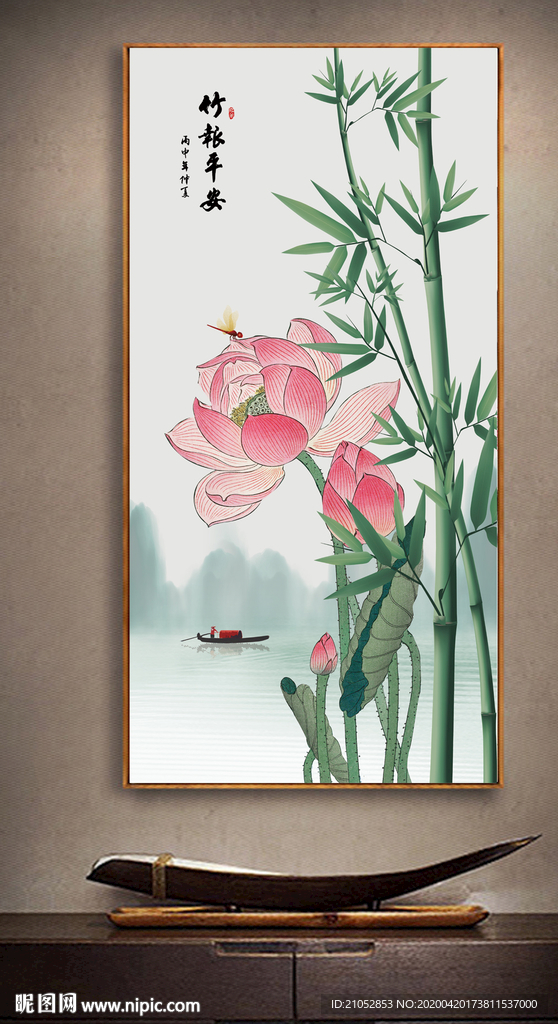 竹报平安玄关画