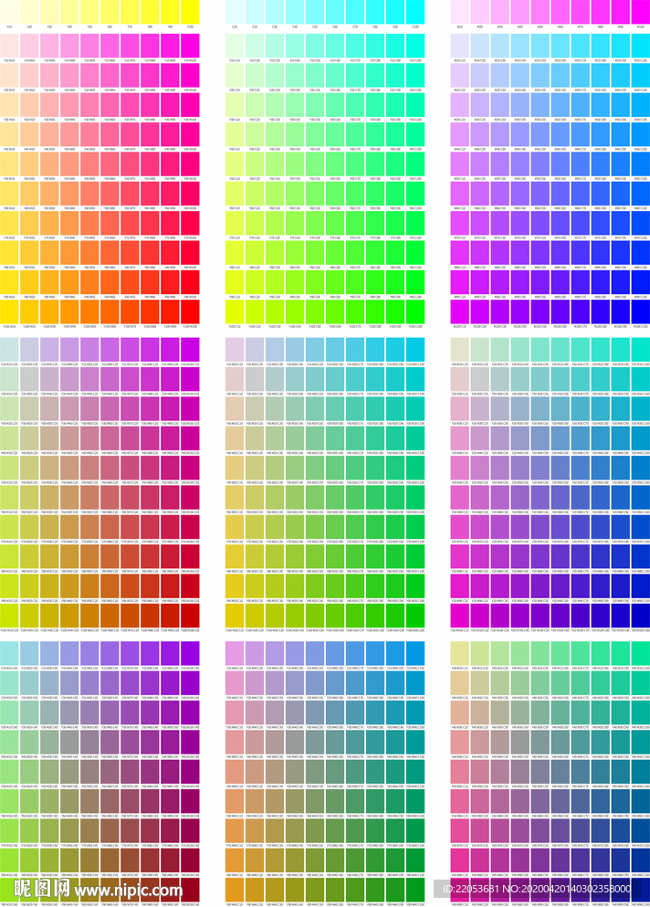 潘通 色标 配色卡 卡片 矢量