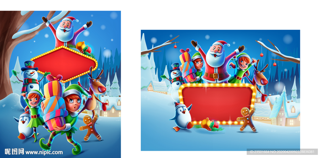 矢量圣诞老人和儿童