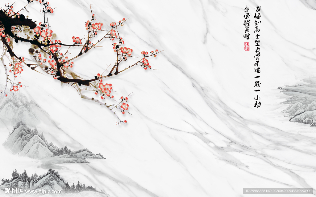 爵士白最新款山水画 tif分层