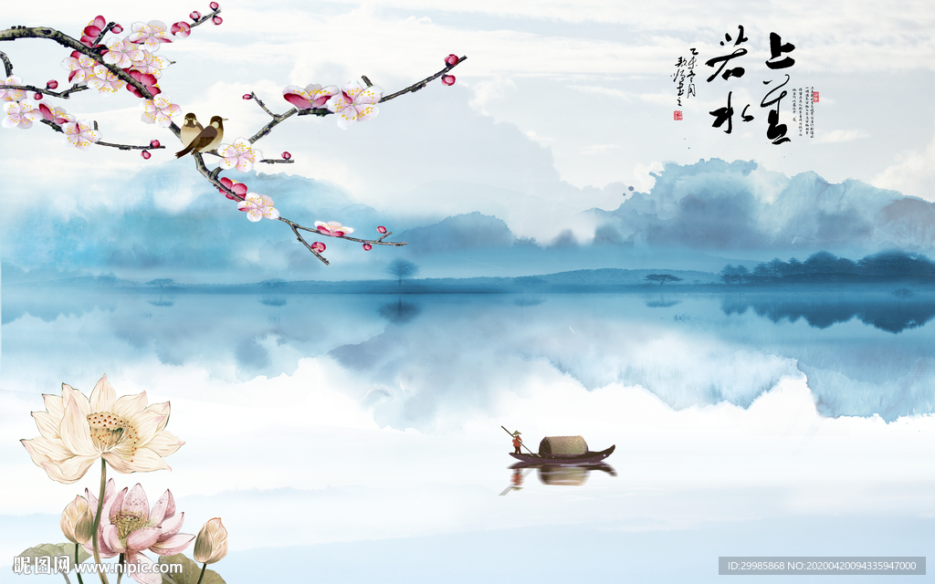 花鸟最新款山水画 tif分层