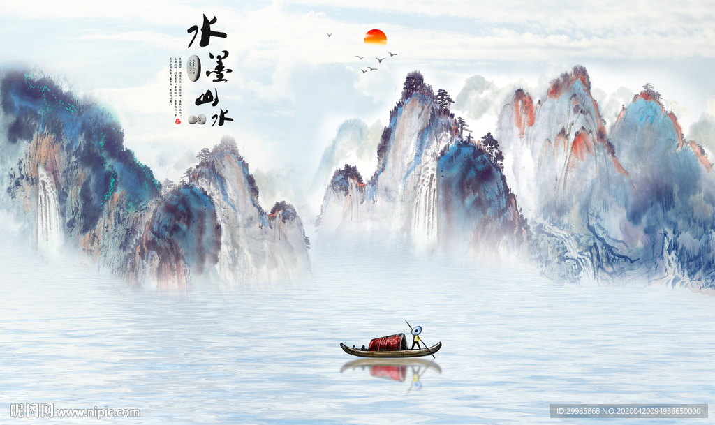 极品最新款山水画 tif分层