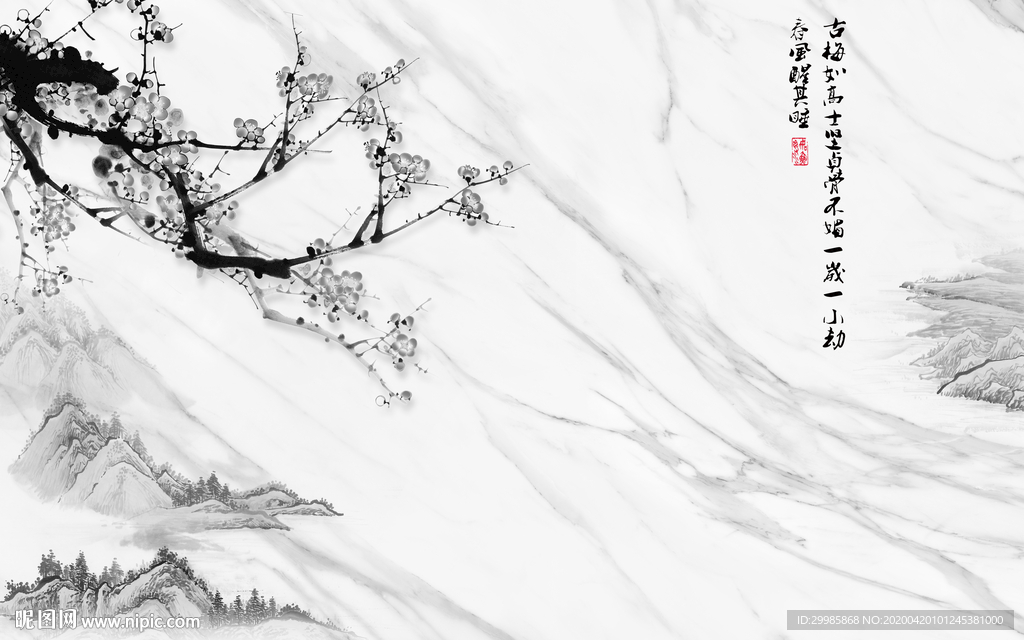 爵士白最新款山水画 tif分层