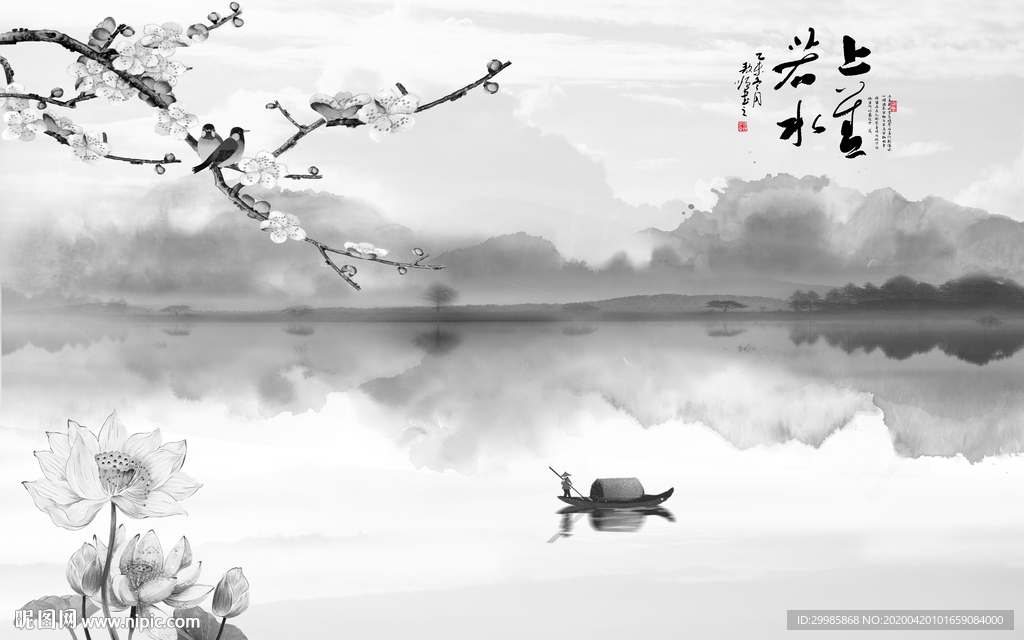 简约最新款山水画 tif分层