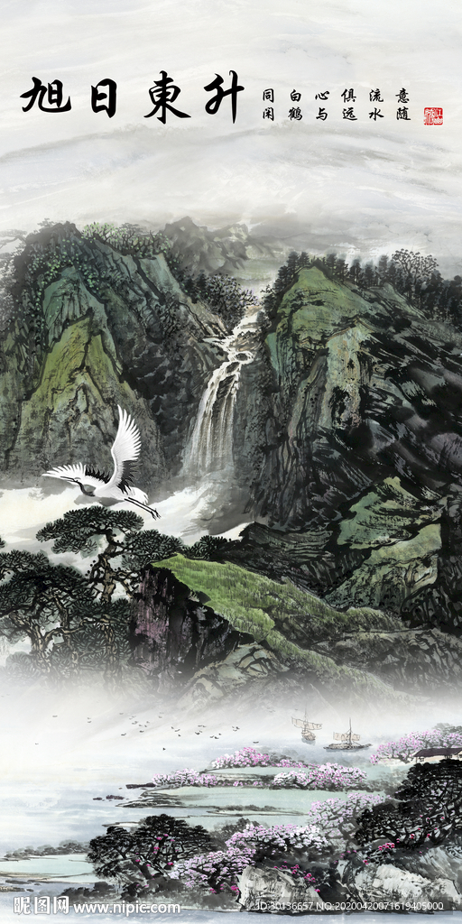 旭日东升玄关画 TIF分层