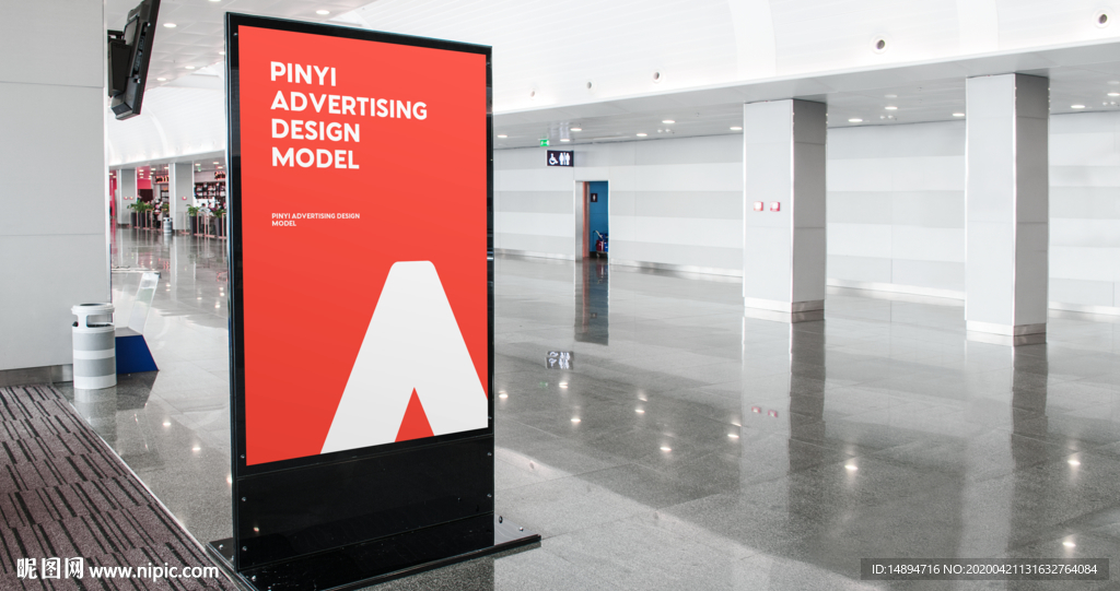 照片级户外广告牌样机图片