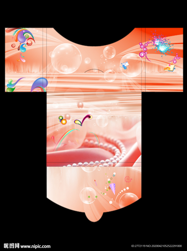 珍珠精华 特殊包装盒 分层效果