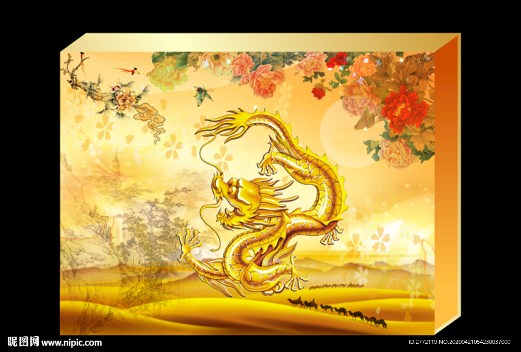 金龙牡丹富贵 礼盒 分层效果图