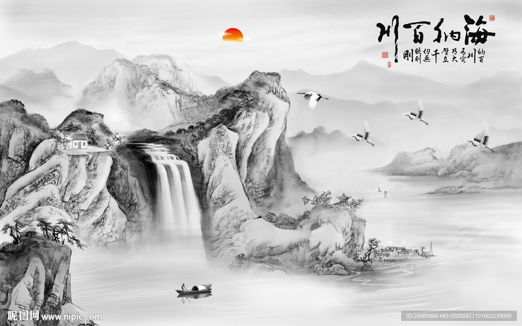 灰色最新款山水画 tif分层