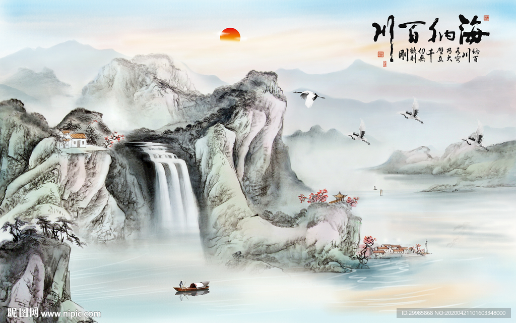 大气最新款山水画 tif分层