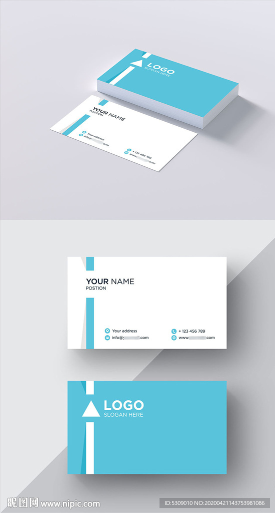 名片设计商务模板源文件蓝色