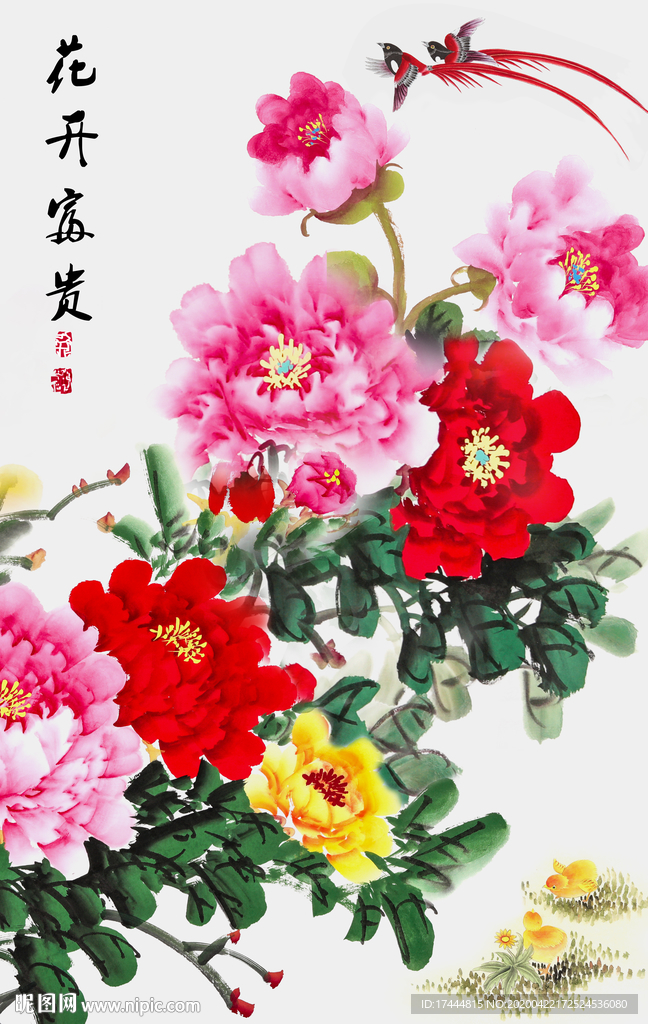 花开富贵手绘牡丹图