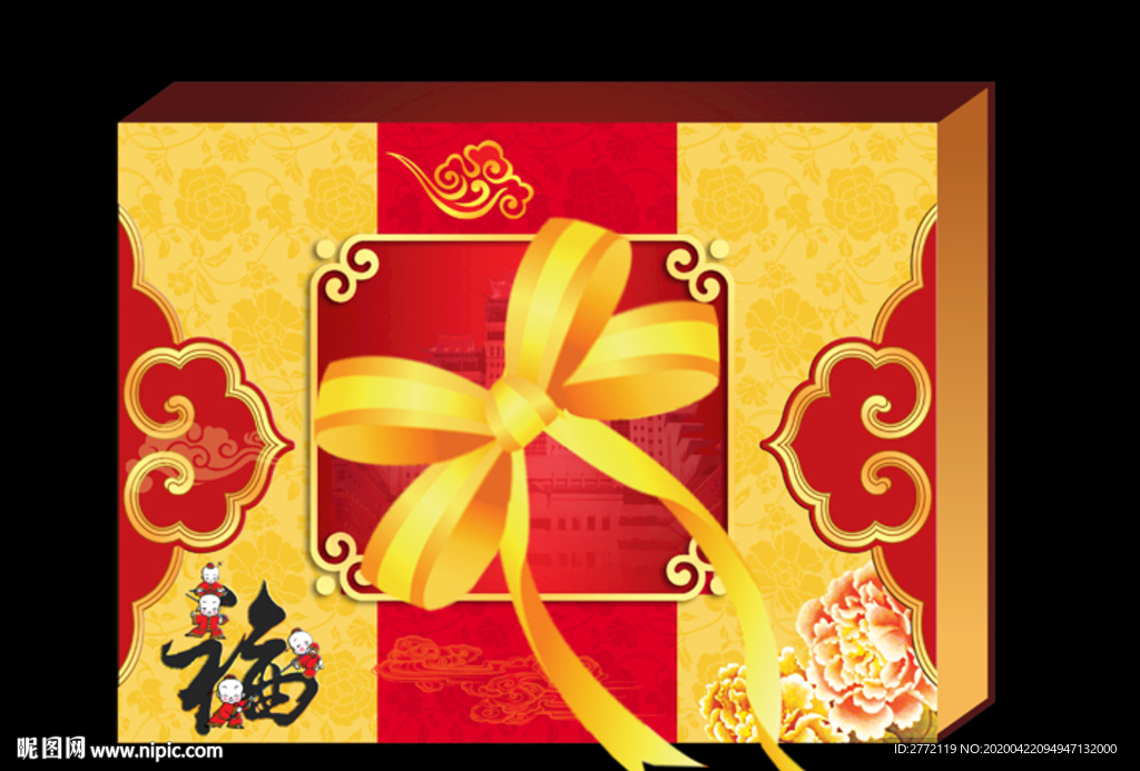 蝴蝶结 礼品包装盒 分层效果图