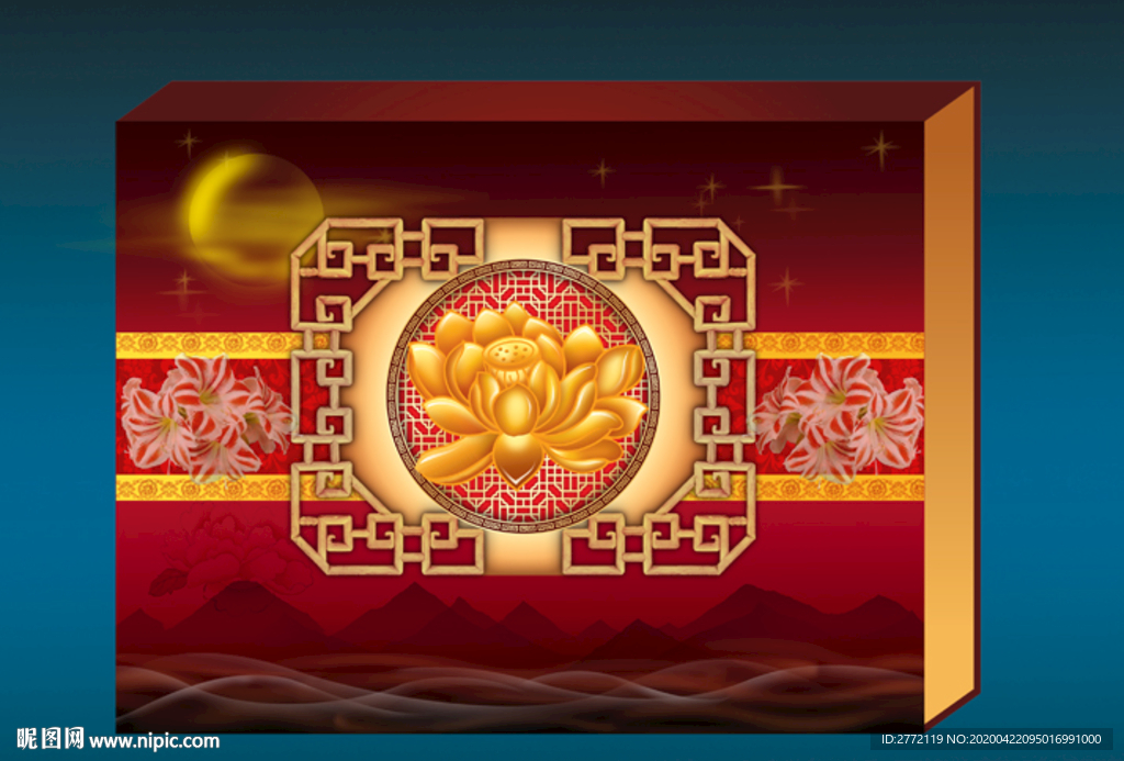 月亮正圆 精美礼盒 分层效果图