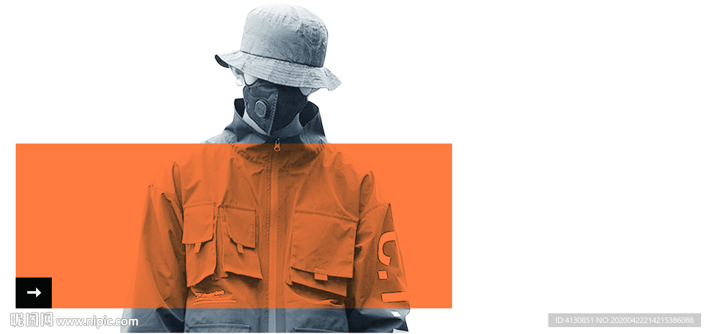 时尚潮牌 快时尚 国朝 服装设