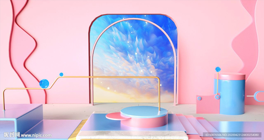 C4D 场景 C4D设计 颁奖