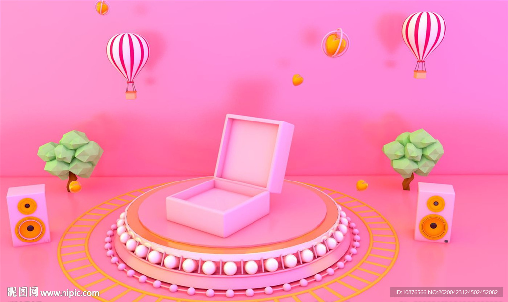 C4D 场景 C4D设计 颁奖