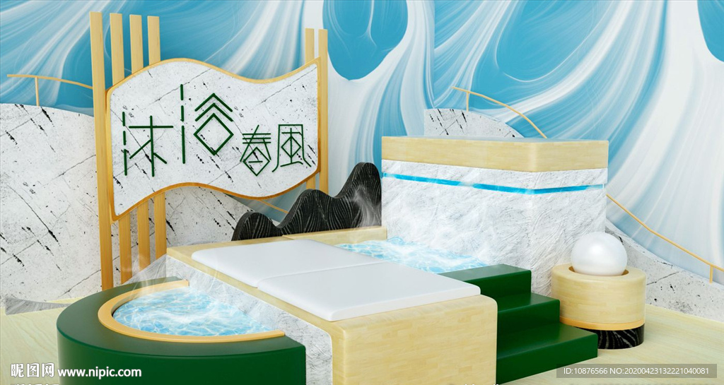 C4D 场景 C4D设计 颁奖