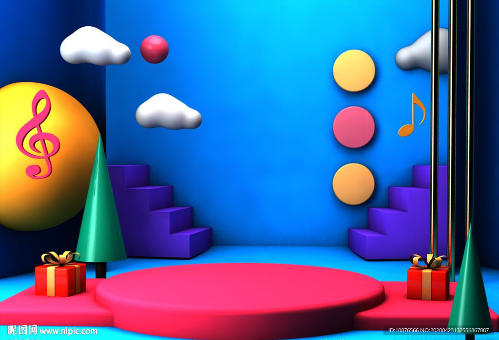 C4D 场景 C4D设计 颁奖