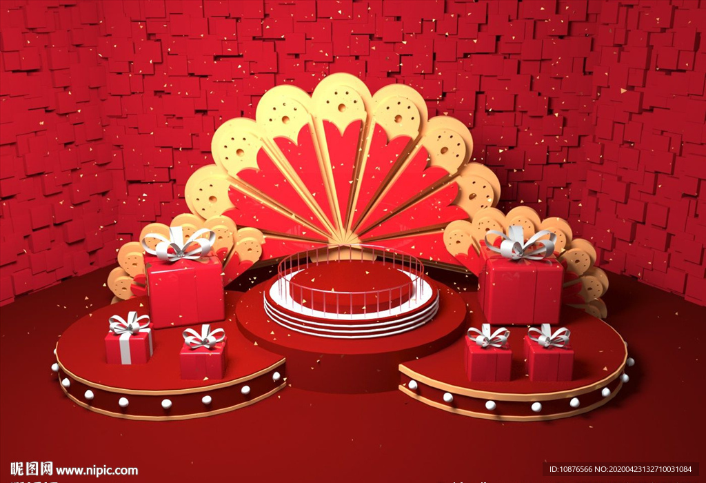 C4D 场景 C4D设计 颁奖