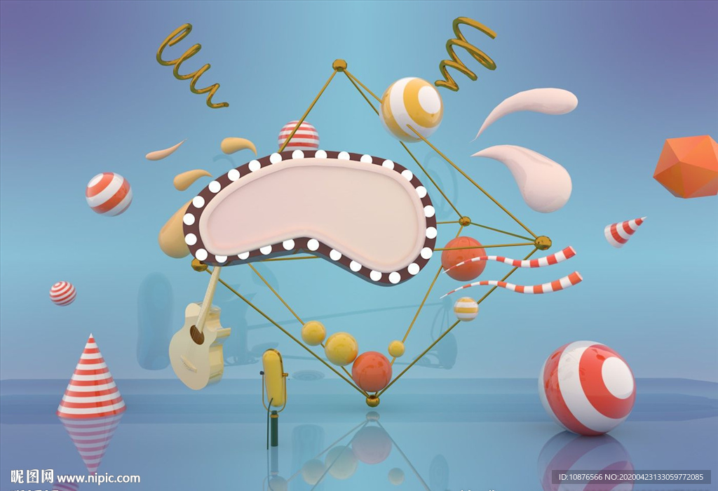 C4D 场景 C4D设计 颁奖