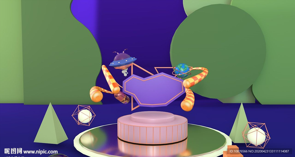 C4D 场景 C4D设计 颁奖