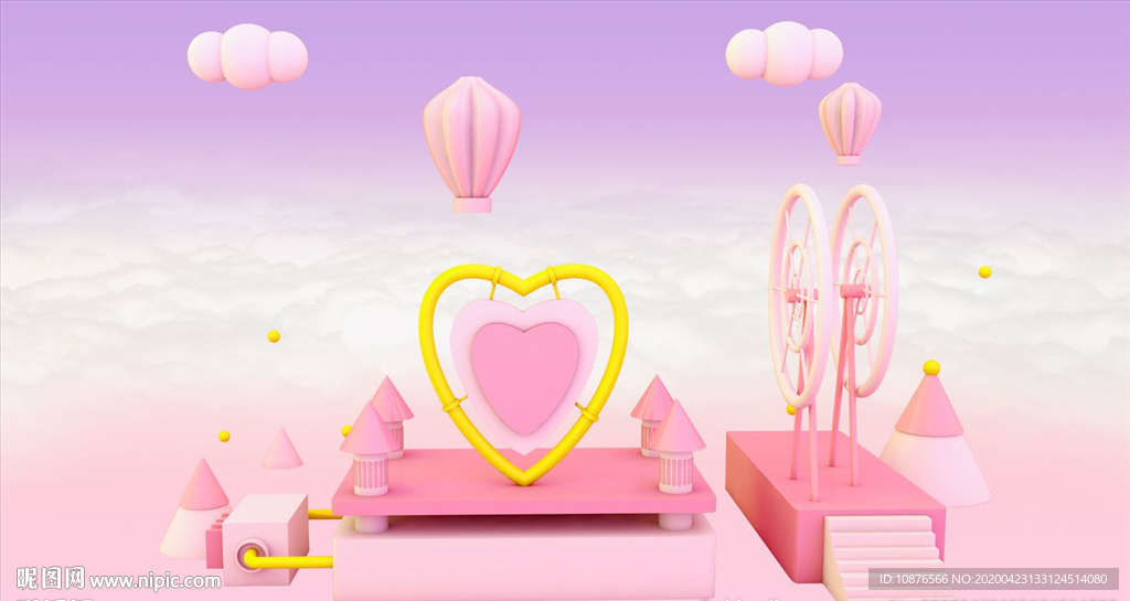 C4D 场景 C4D设计 颁奖