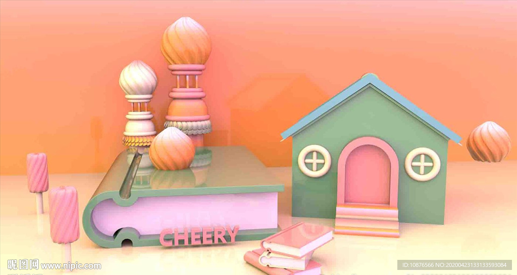 C4D 场景 C4D设计 颁奖