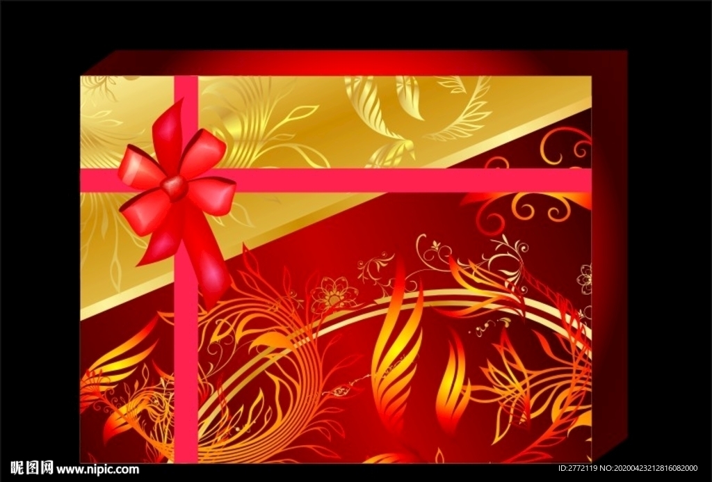 华丽凤尾 高档包装盒