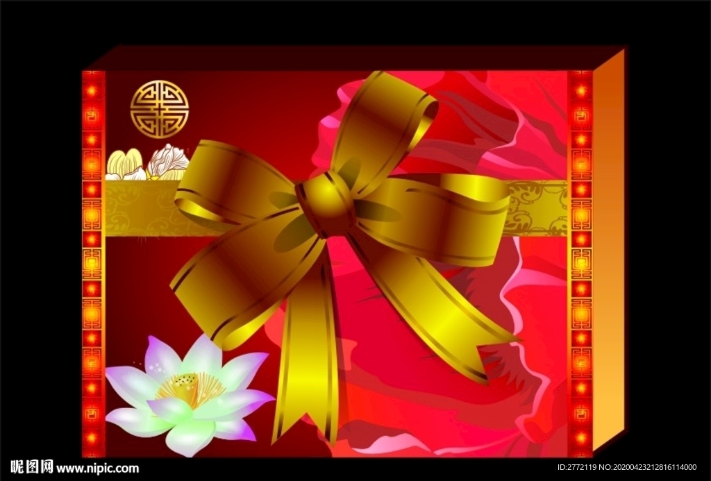 荷花飘香 礼盒设计