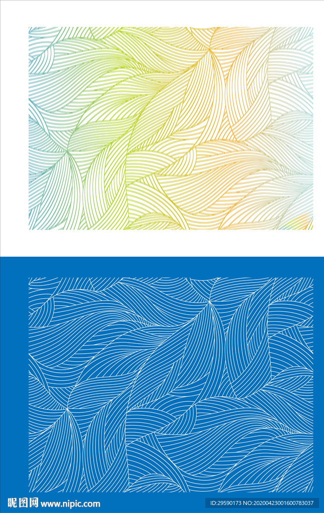 时尚动感线条科技背景渐变底纹