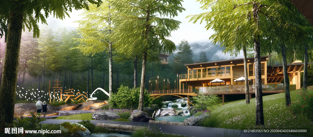 景观效果图山体效果图别墅效果图