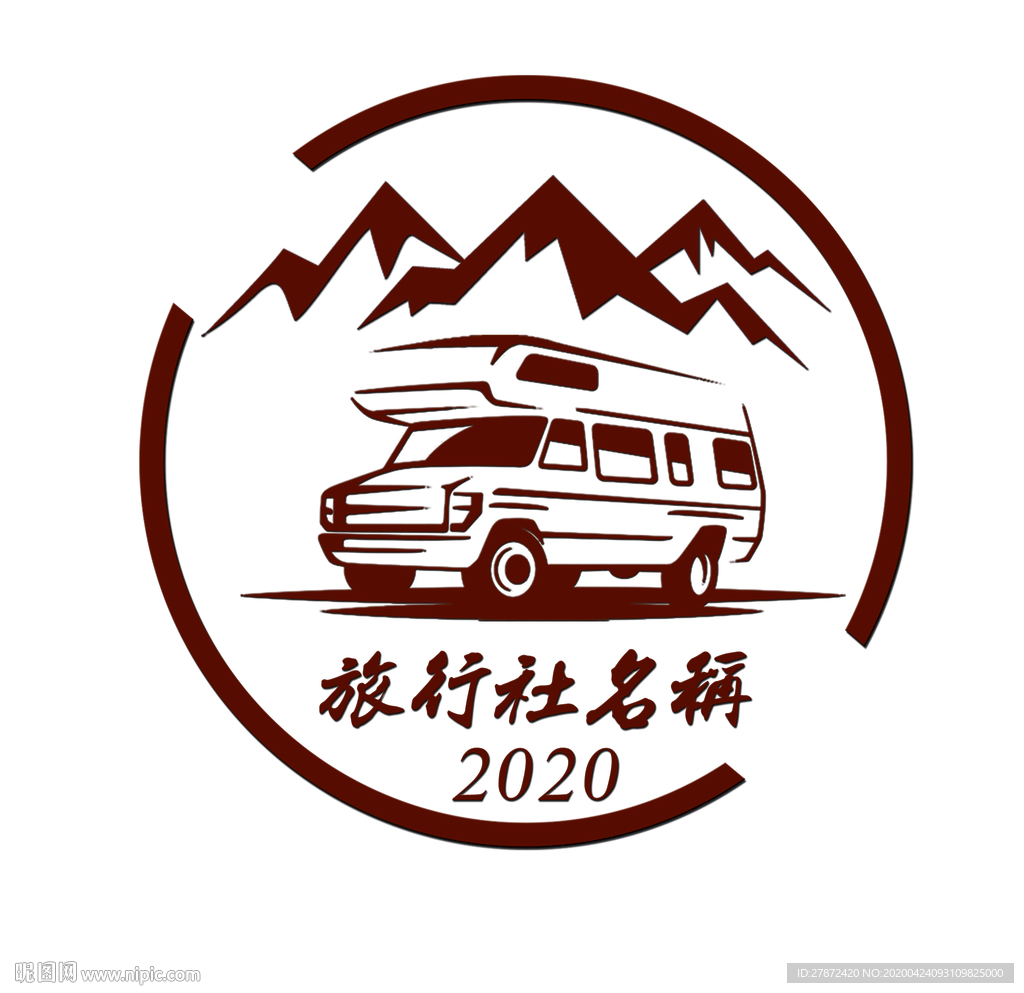 自驾游标志 标志 房车标志