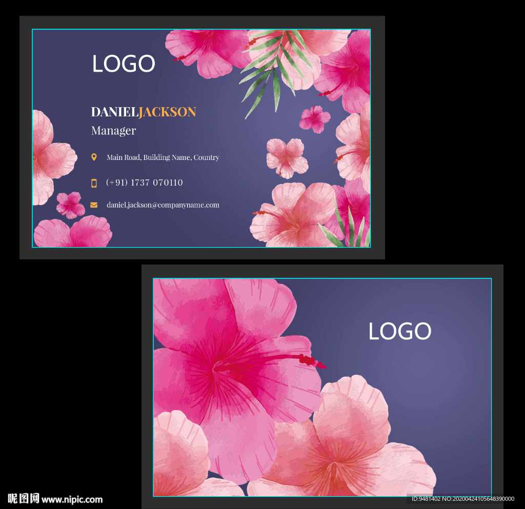 名片花卉婚庆公司