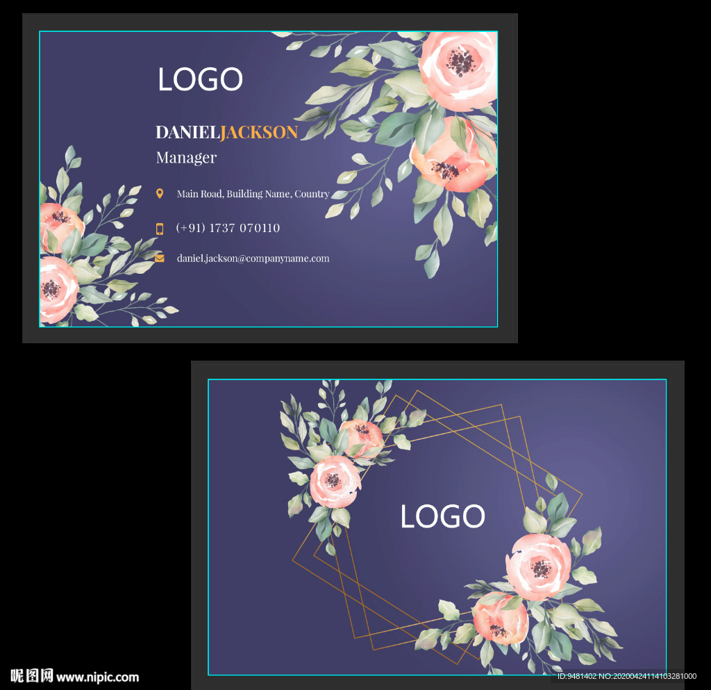 婚庆公司企业名片